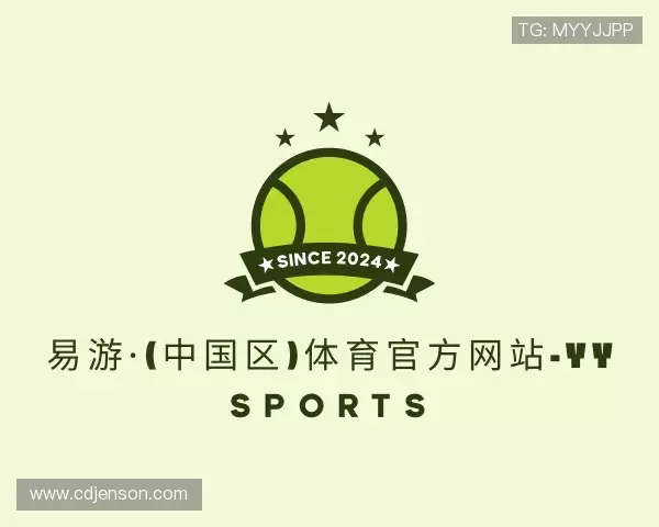 认识yy易游体育